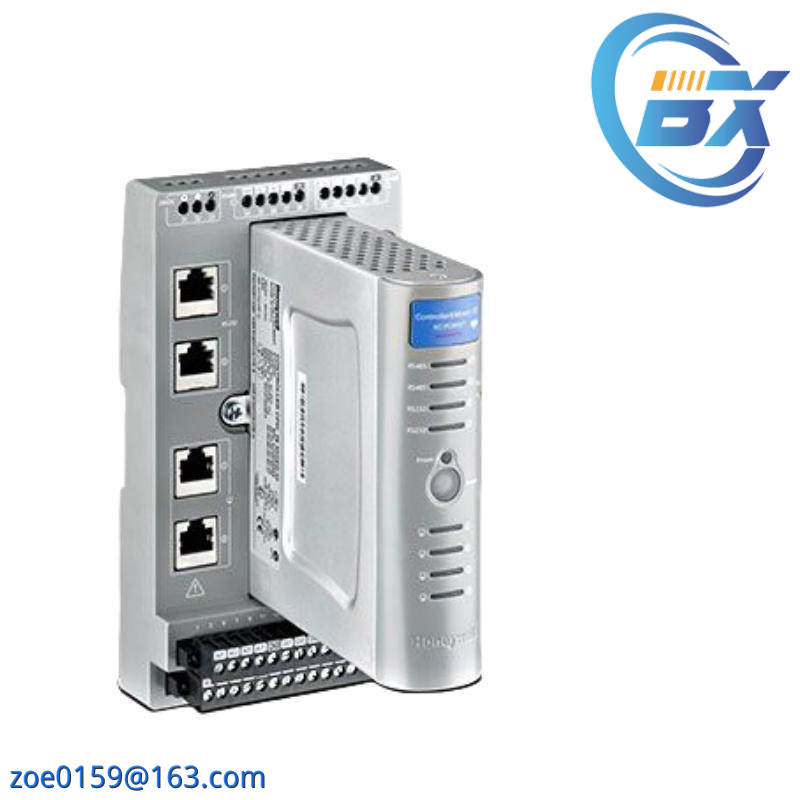 honeywell SP-IHARTP Non-Redundant Controller