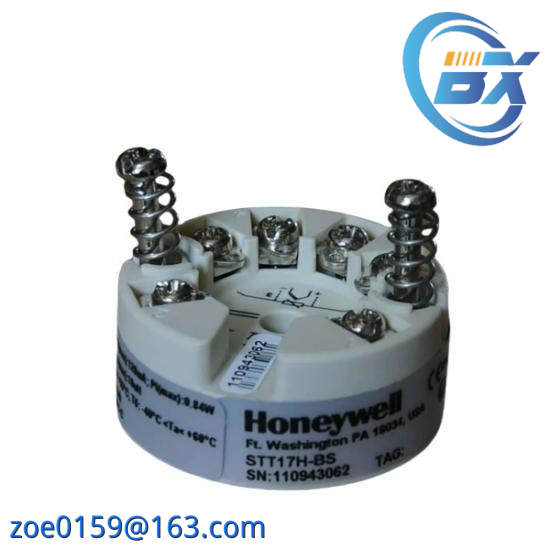 Honeywell STT17H-BS  Temperature Transmitter