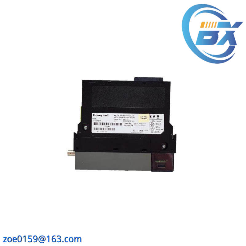 Honeywell TC-CCN014 Redundant Net Interface Module