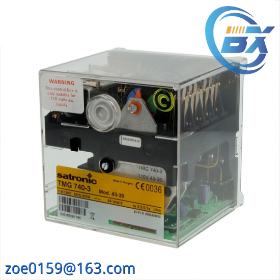 HONEYWELL TMG740-3 BURNER CONTROL BOX