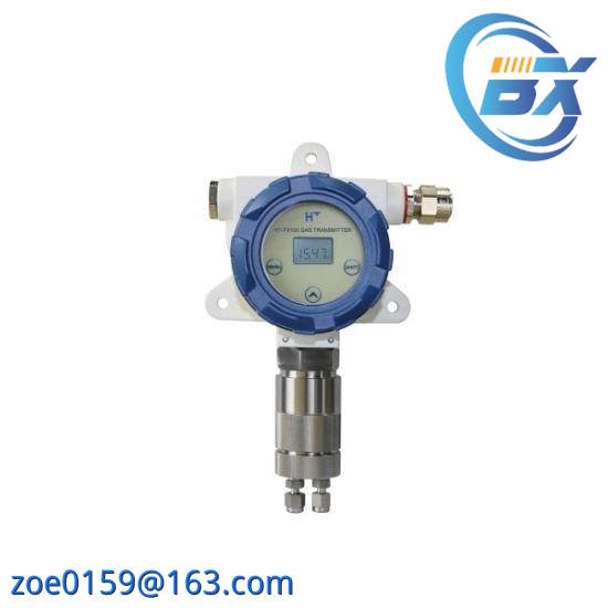 HT-FX100 Gas Transmitter
