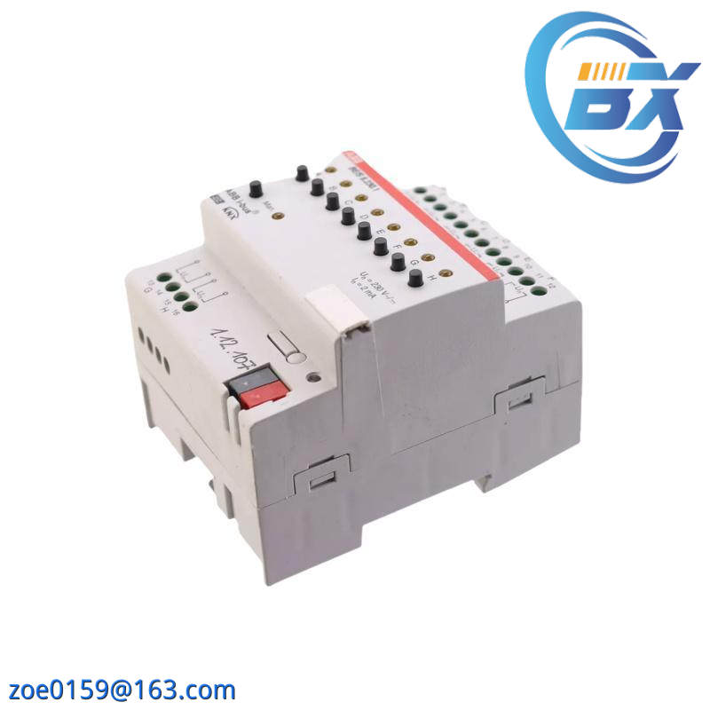 ABB i-bus EIB Intelligent control module