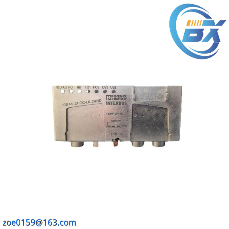 Phoenix IBS RL 24 OC-LK-2MBD Monitoring module