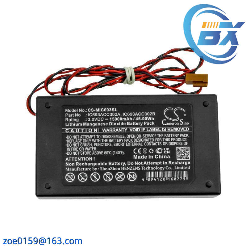 GE IC693ACC302A Auxiliary Battery module
