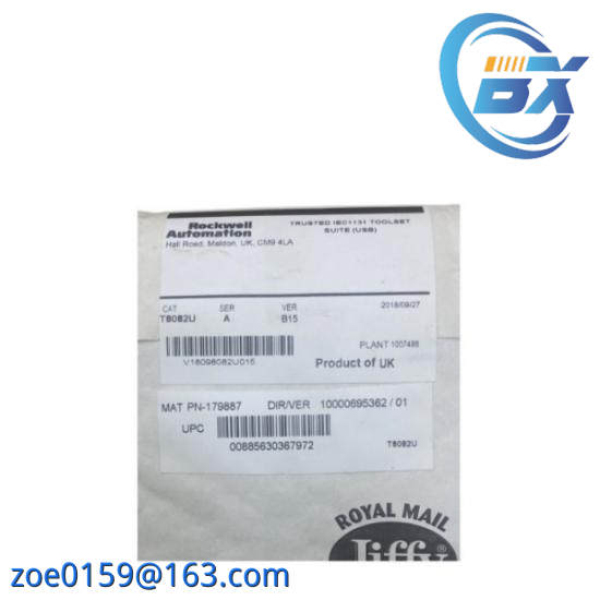 ICS T8082U  Brand New