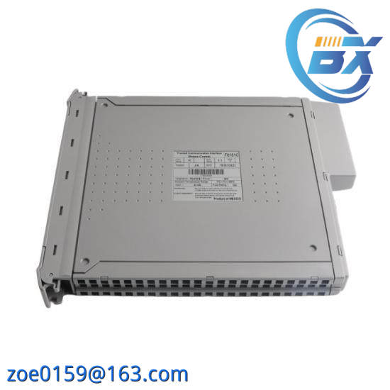 ICS T8151C   Trusted Communications Interface