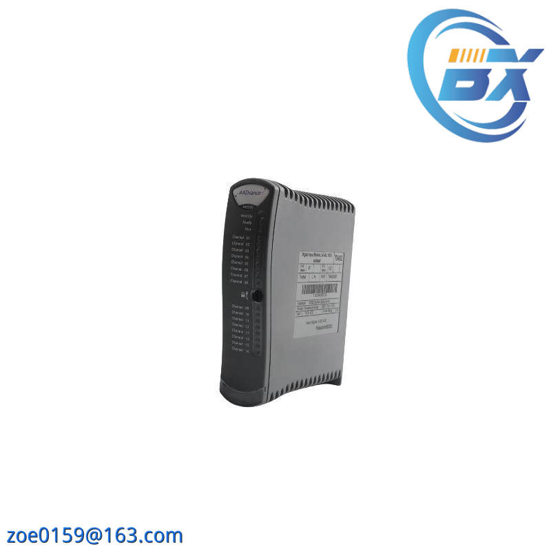 ICS T8850