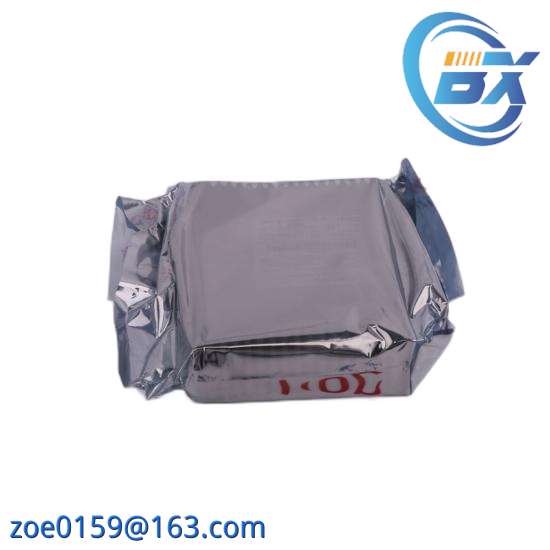 ICS Triplex T8151