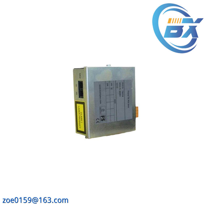 ICS Triplex T8270 fan assembly