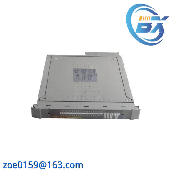 ICS Triplex T8312-4C Expander Interface Adaptor – 7 Way