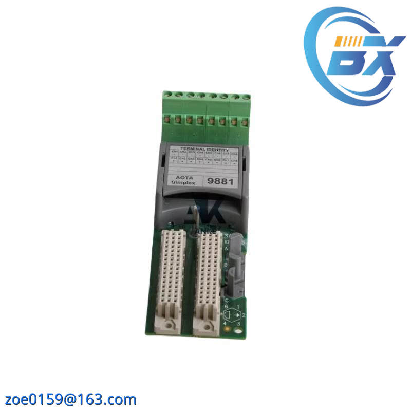 ICS T8480T