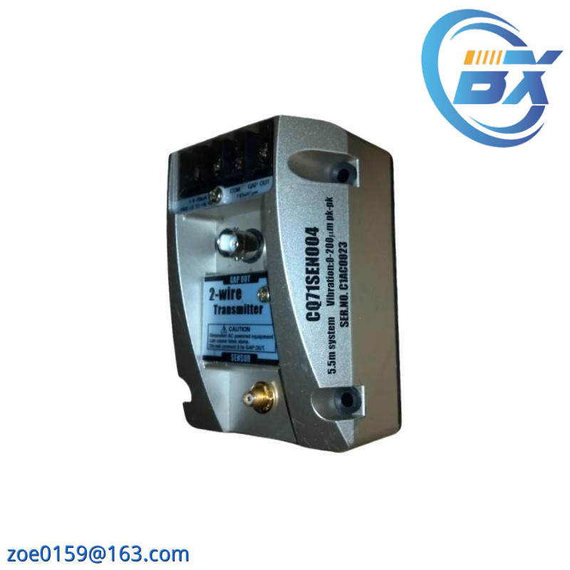 IHI CQ71SEN004 2-wire Transmitter