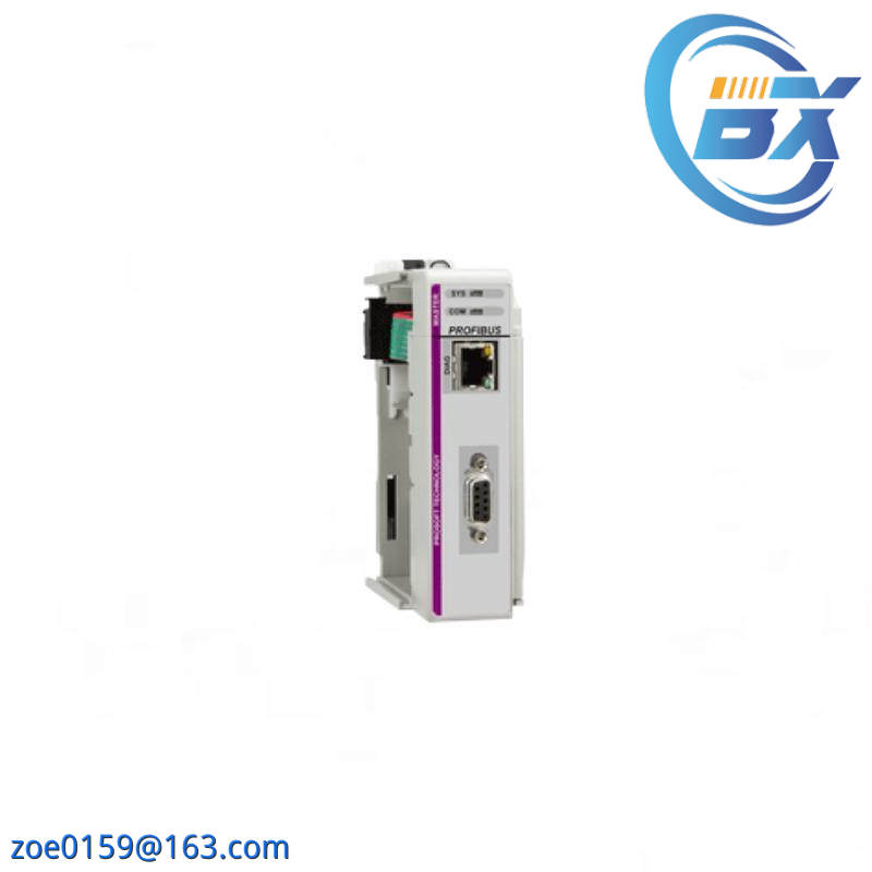 Prosoft ILX69-PBM DPV1 Master module