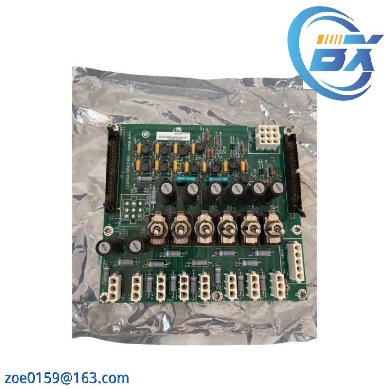 GE IS200ESYSH1AAA Battery