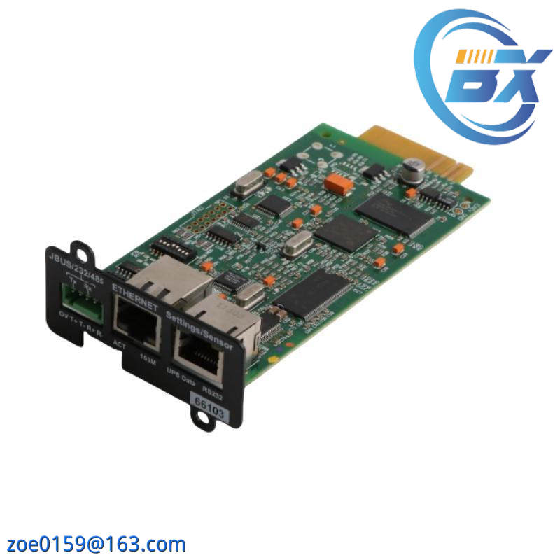 KAPAREL PS3312