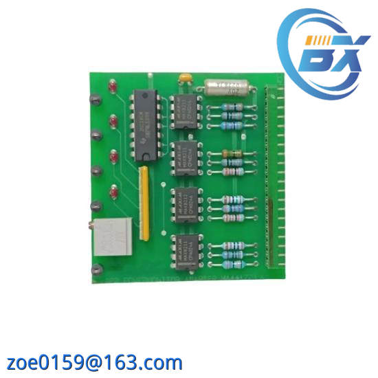 Kongsberg NA1022  PowerMonitor Adapter