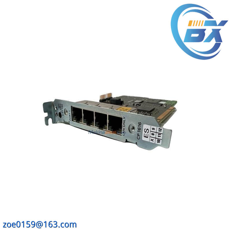KUKA profinet CP1616 00-146-124  