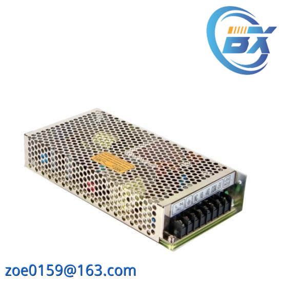 MEAN WELL RID-125N-1224  RID Dual output switching power supply