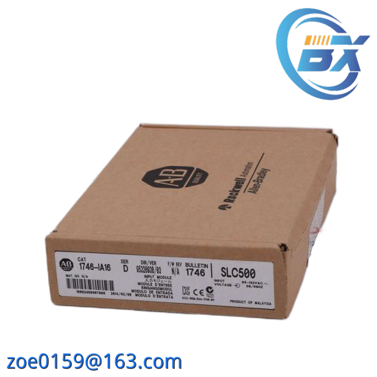 METASYS DK-9100-8454