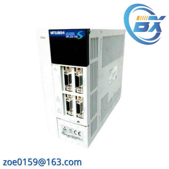 MITSUBISHI MR-J2S-70A Servo Drive