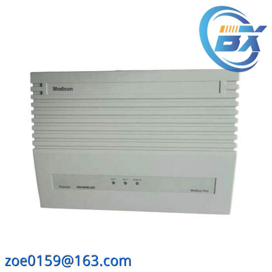 Modicon Quantum NWRR85001  Schneider Electric Repeater Assembly
