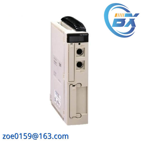 Modicon TSXP57104M Premium CPU