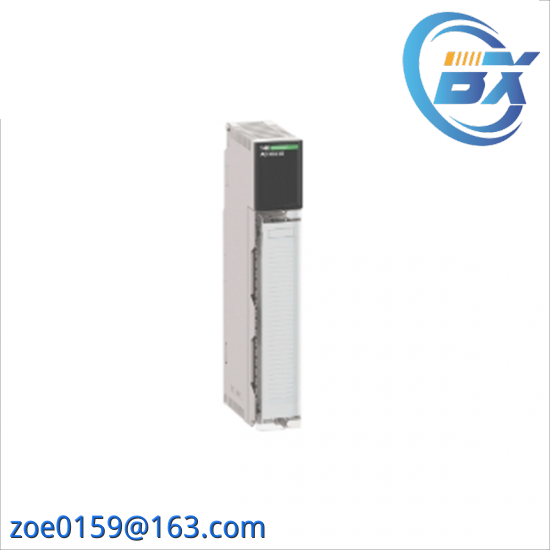 MOTOROAL 12967-1/13000C
