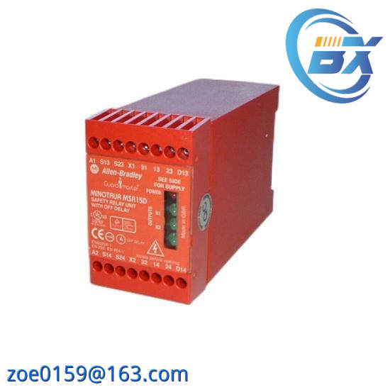 MSR15D Safety Relay