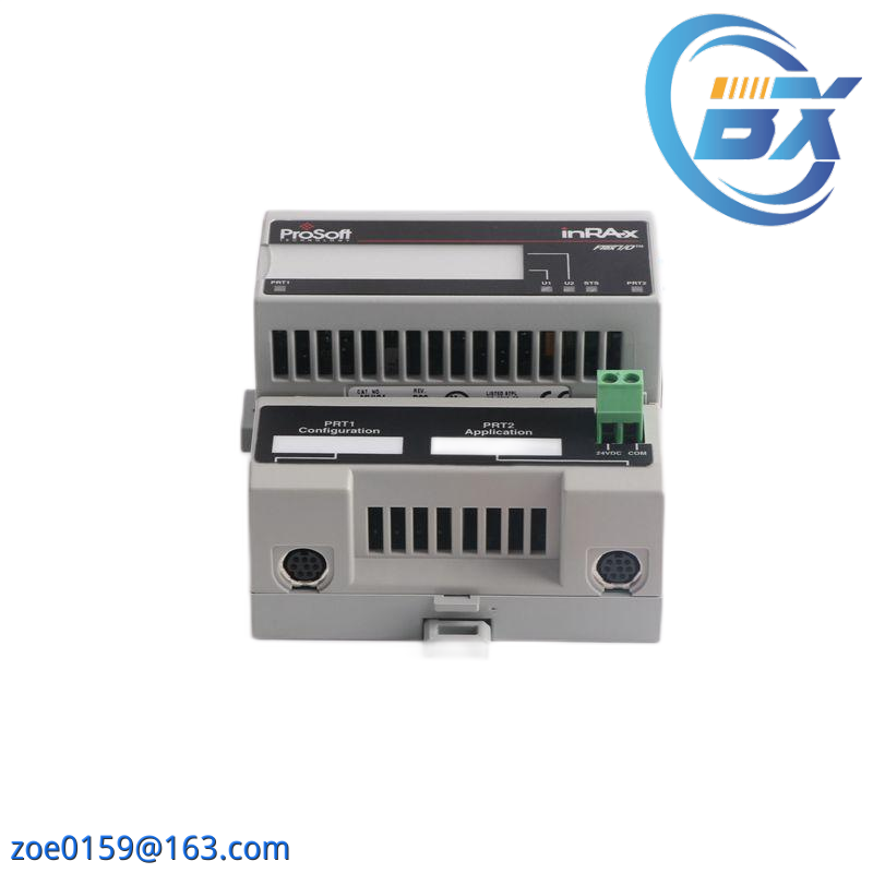 Prosoft MVI94-ADM Application Development Module