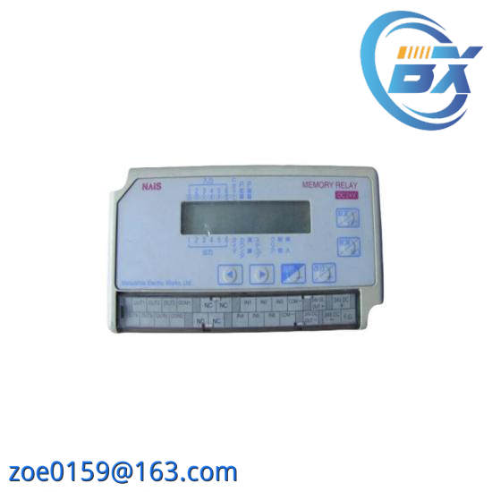 NAIS ANR5131