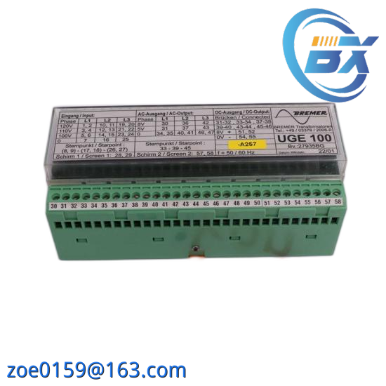 Bosch Rexroth R911248206 IKS0391/015,0(INS0537-INK0538-INS0287)
