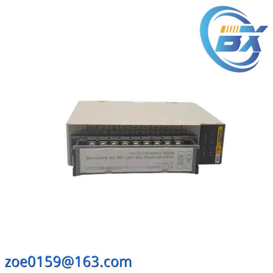 OMRON C200H-0C225 Output Module