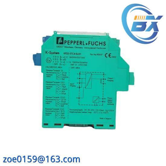 Pepperl+Fuchs  KFD2-STC4-EX1.H  System Transmitter Module