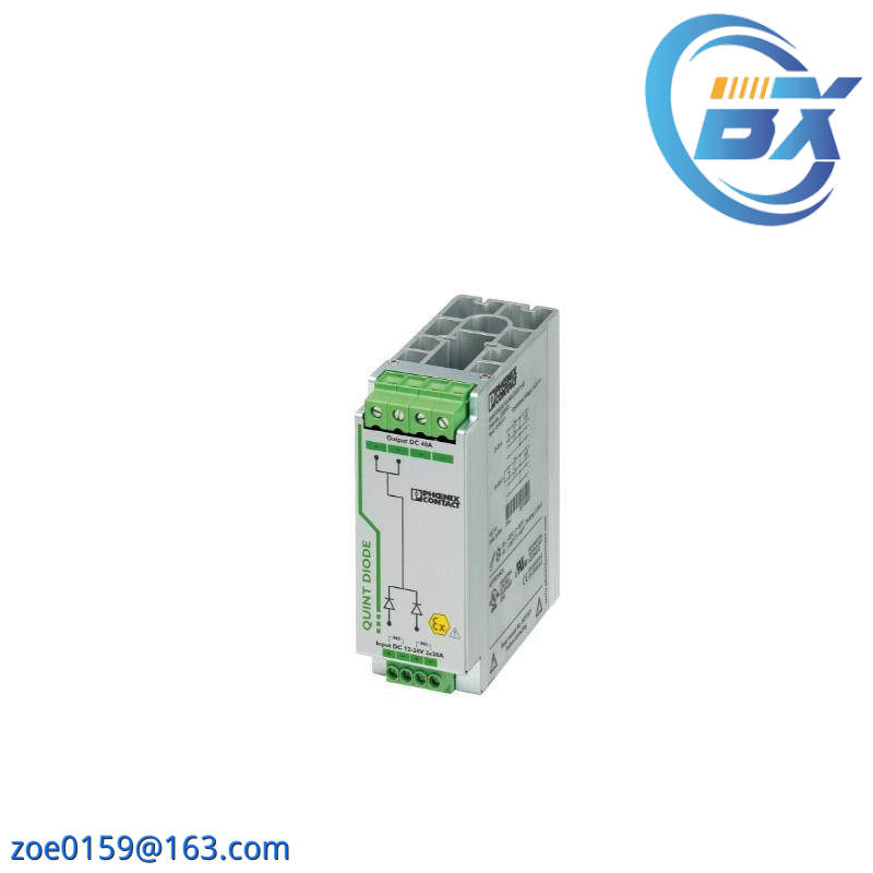 Phoenix Contact QUINT-DIODE/12-24DC/2x20/1x40 Power supply unit