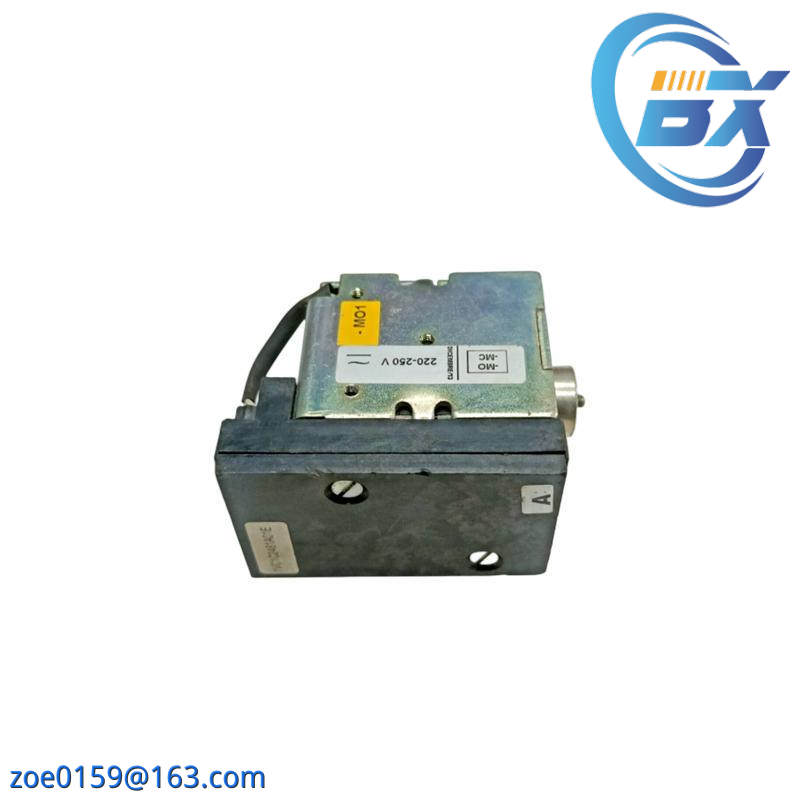 POWERBOX PU200-31C