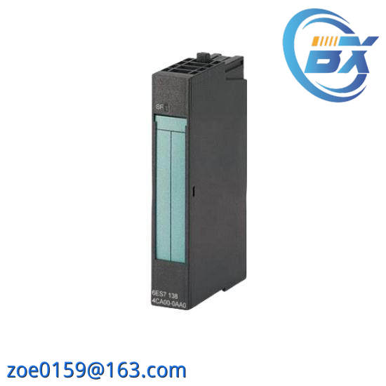 POWERBOX PU200-31C
