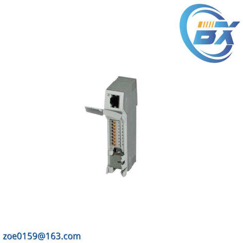 PHOENIX CONTACT PP-RJ-SCC 2703018 Patch panels