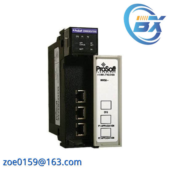 PRO-FACE MVI56-ADM Application Development Module
