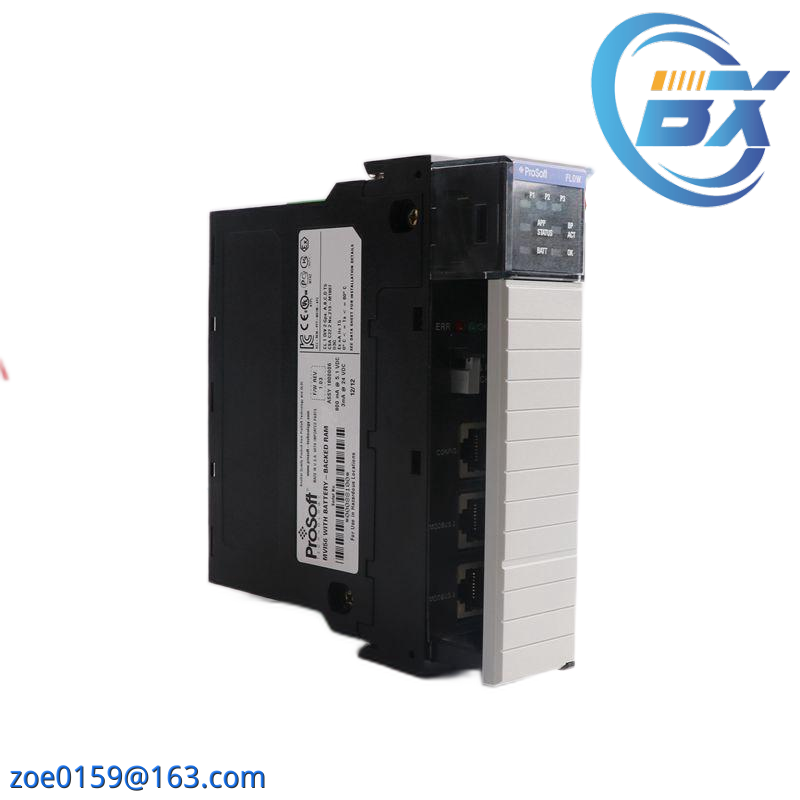 PROSOFT 5304-MBP-PDPM