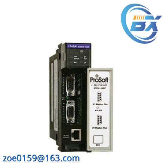 Prosoft ControlLogix MVI56-MBP