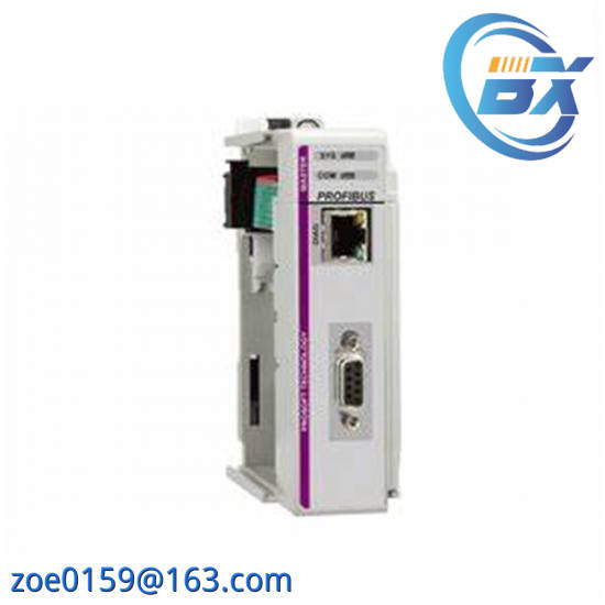 PROSOFT ILX69-PBM PROFIBUS DPV1 Master module