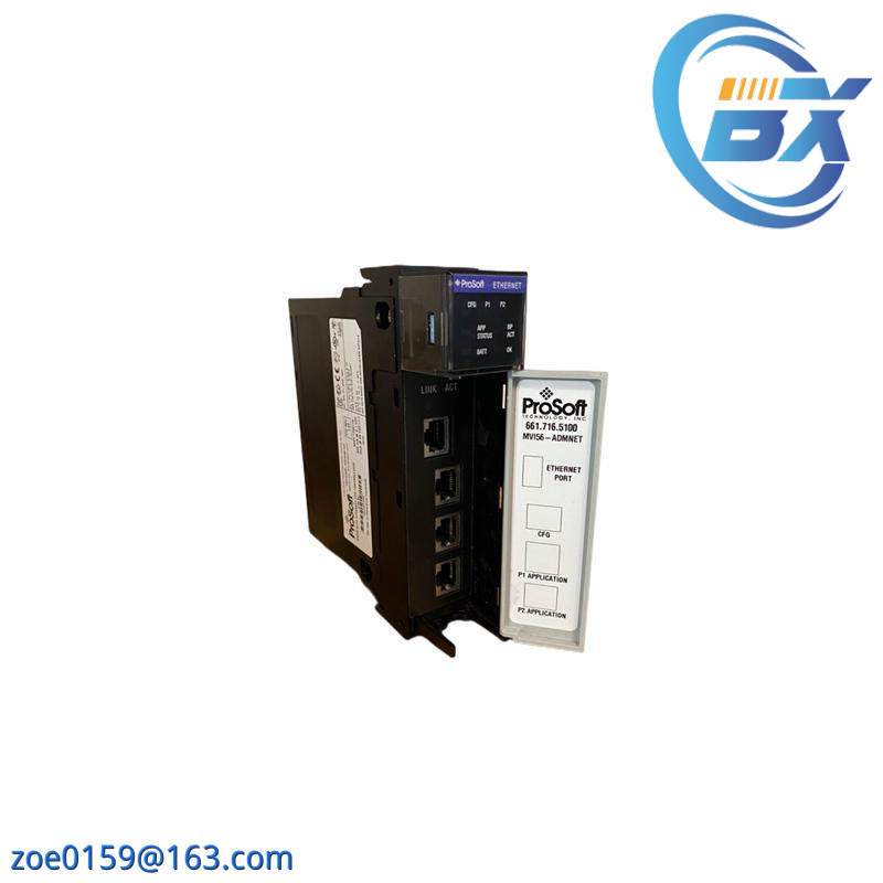 PROSOFT MVI56-ADMNET COMMUNICATION MODULE