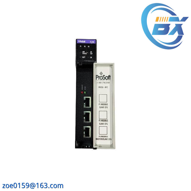 PROSOFT MVI56-DNP Interface Module