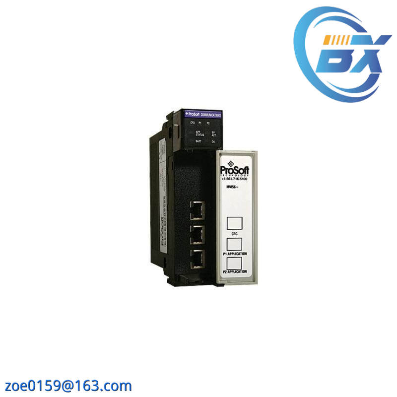 PROSOFT MVI56-MCM Prosoft Technology Modbus Communication Module