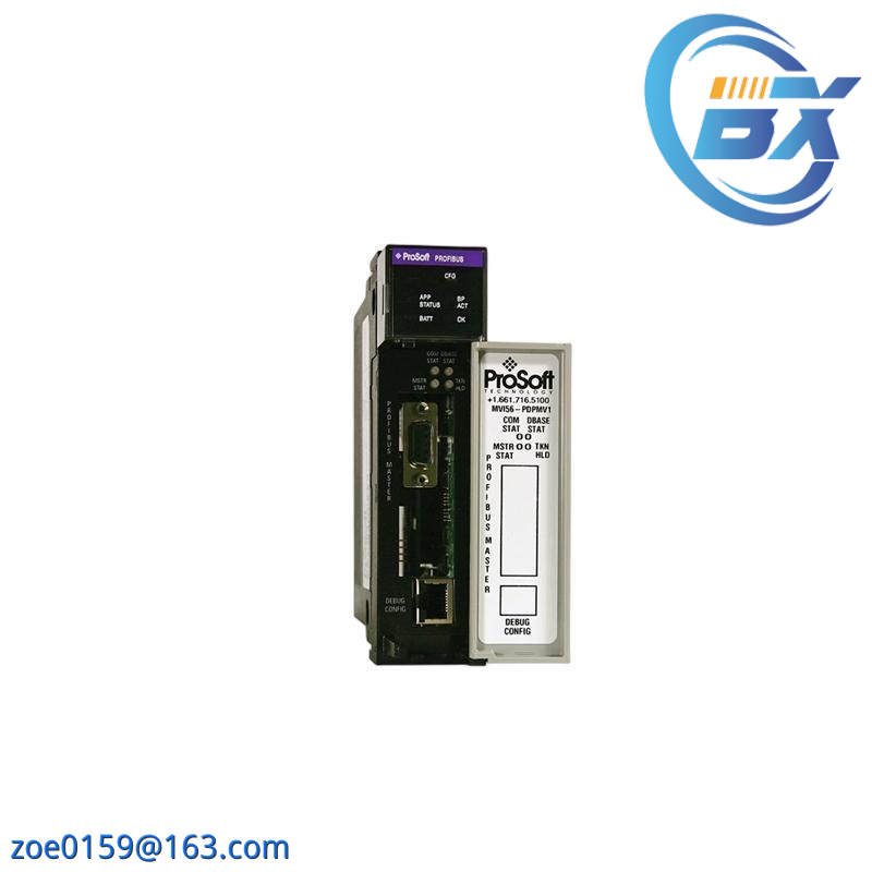 PROSOFT MVI56-PDPMV1 master network interface