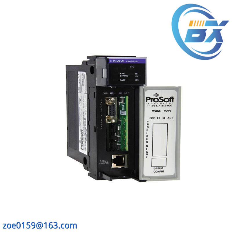 PROSOFT MVI56-PDPS Communication Module