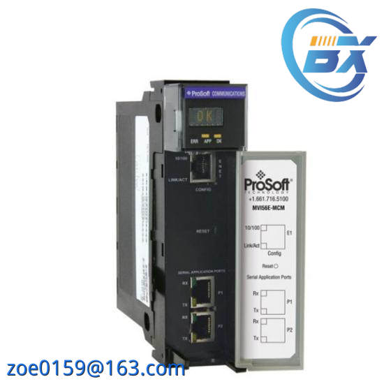 Prosoft MVI56E-MCMXT