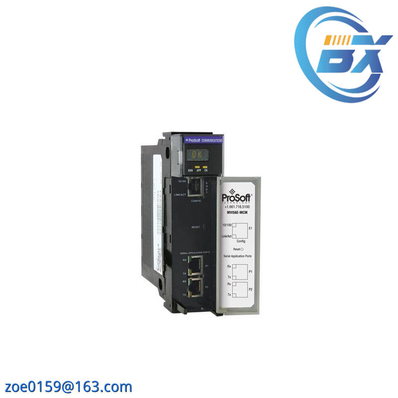 PROSOFT MVI56E-MNET INTERFACE MODULE