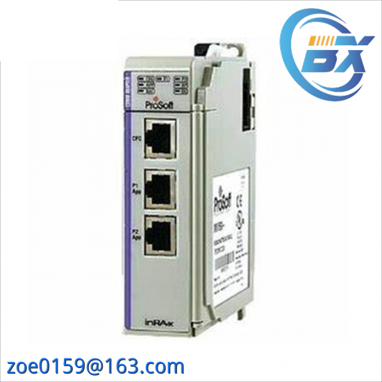 PROSOFT MVI69-AFC powerful flow computer module