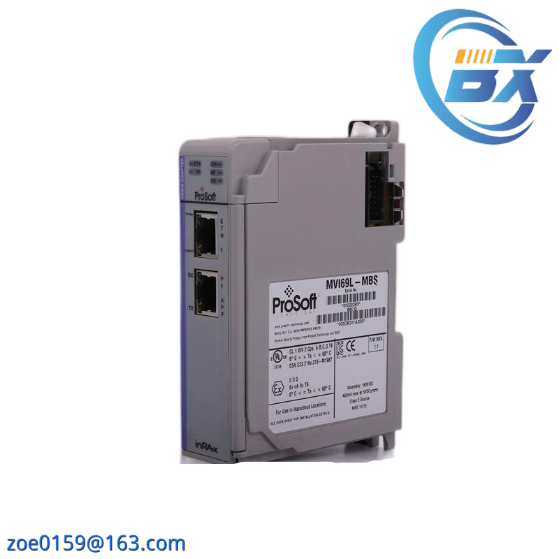 PROSOFT PTQ-PDPMV1黑色